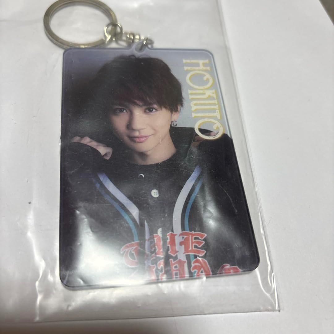 吉野北人 フォトキーホルダー 吉野北人フォトキーホルダー フォト