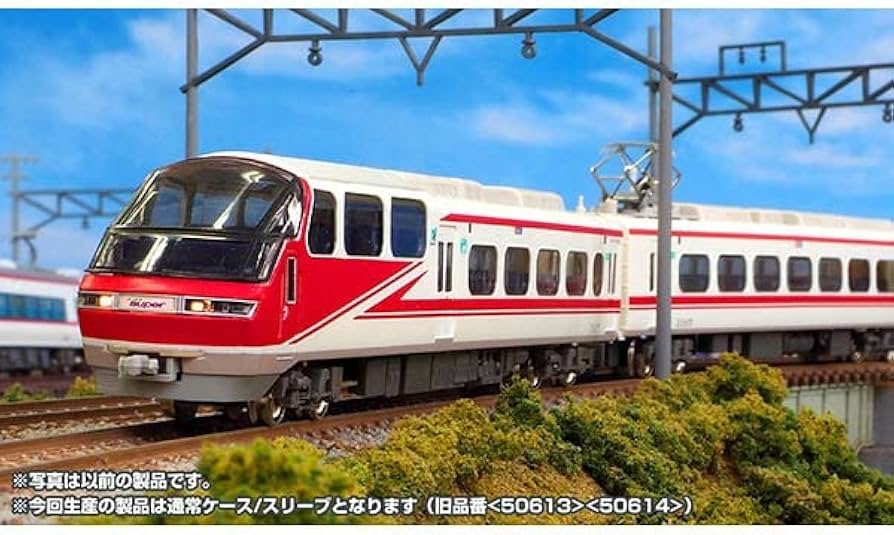 Amazon | グリーンマックス Nゲージ 名鉄1000/1200系パノラマsuper