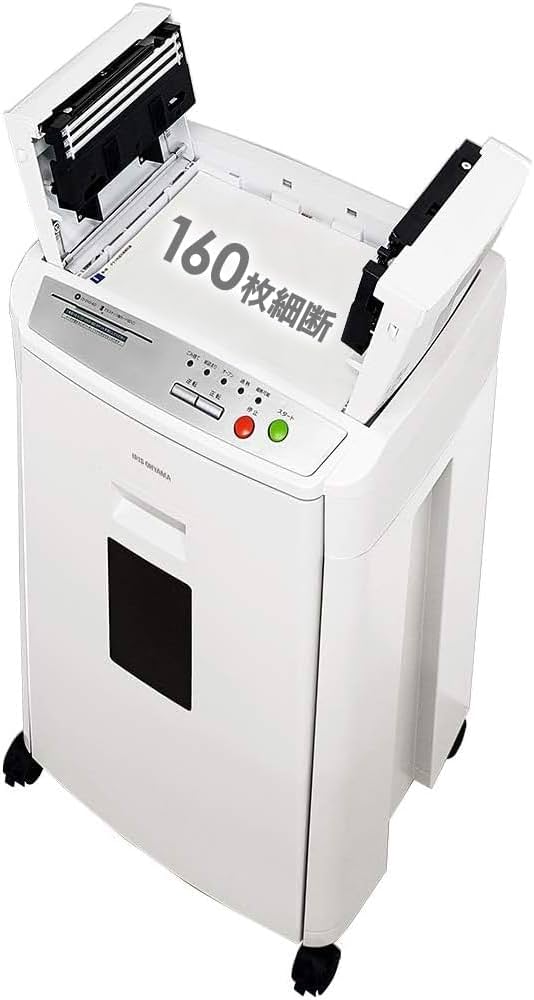 Amazon | アイリスオーヤマ オートフィードシュレッダー 業務用 自動