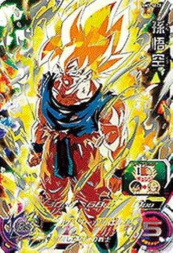 スーパードラゴンボールヒーローズ SDBH BM3-SEC2 激怒悟空 7枚