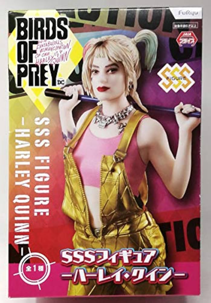 Amazon.co.jp: ハーレイ・クインの華麗なる覚醒 BIRDS OF PREY SSS