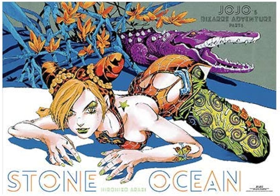 6枚セット ジョジョの奇妙な冒険 2017 JOJO展 B2ポスター 【額縁有】 6