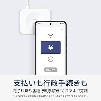 Amazon | OPPO Reno13 A 5G SIMフリー スマートフォン OPPO スマホ