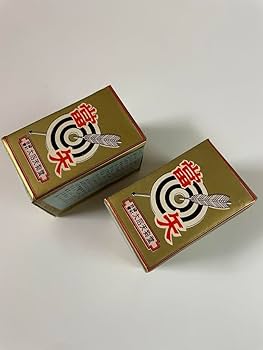 Amazon | 希少 大石天狗堂 花札 當矢（当矢 あたりや） | 花札 | おもちゃ