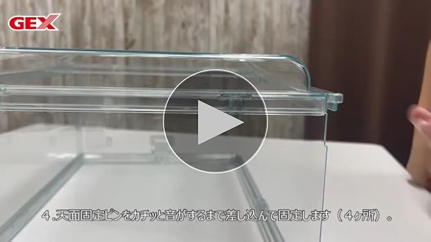 Amazon | ジェックス Harmony グラスハーモニーマルチ600N ガラス製