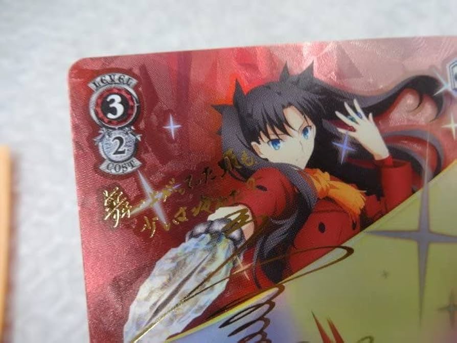 戦う覚悟 凛 SP 遠坂凛 ヴァイスシュバルツ 戦う覚悟 凛 SP 遠坂凛