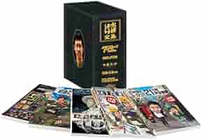 水曜どうでしょうDVD全集vol.3 水曜どうでしょうDVD全集vol.3 【公式通販】