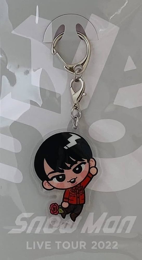 Amazon.co.jp: Snow Man 【 （ 宮舘涼太 ） すのチルぶら下がり