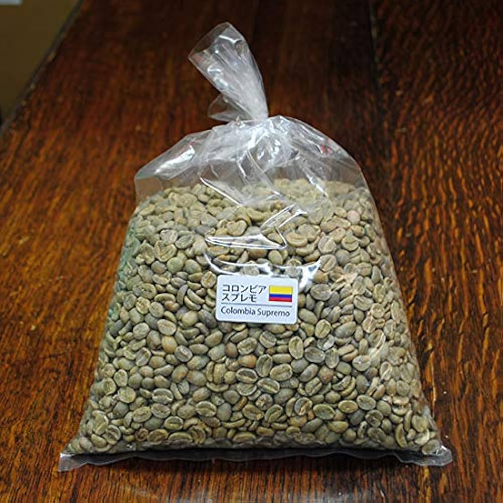 爆安！！【コーヒー生豆】コロンビア 10kg スプレモ ※送料無料 【公式