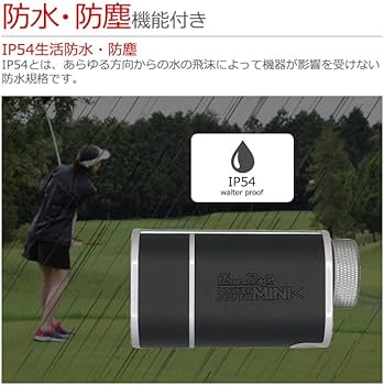 Amazon.co.jp: トゥルーロール ゴルフ ポケットスーパーミニ レーザー