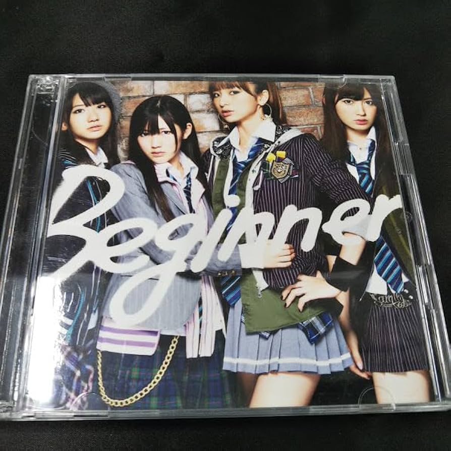 Amazon.co.jp: AKB48 Beginner TYPE-B CD+DVD : おもちゃ
