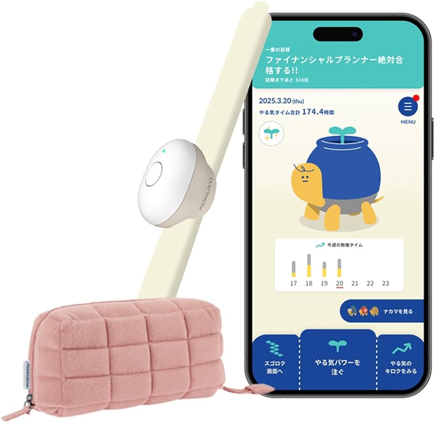 Amazon.co.jp: コクヨ(KOKUYO) 大人のやる気ペン【文房具総選挙2025