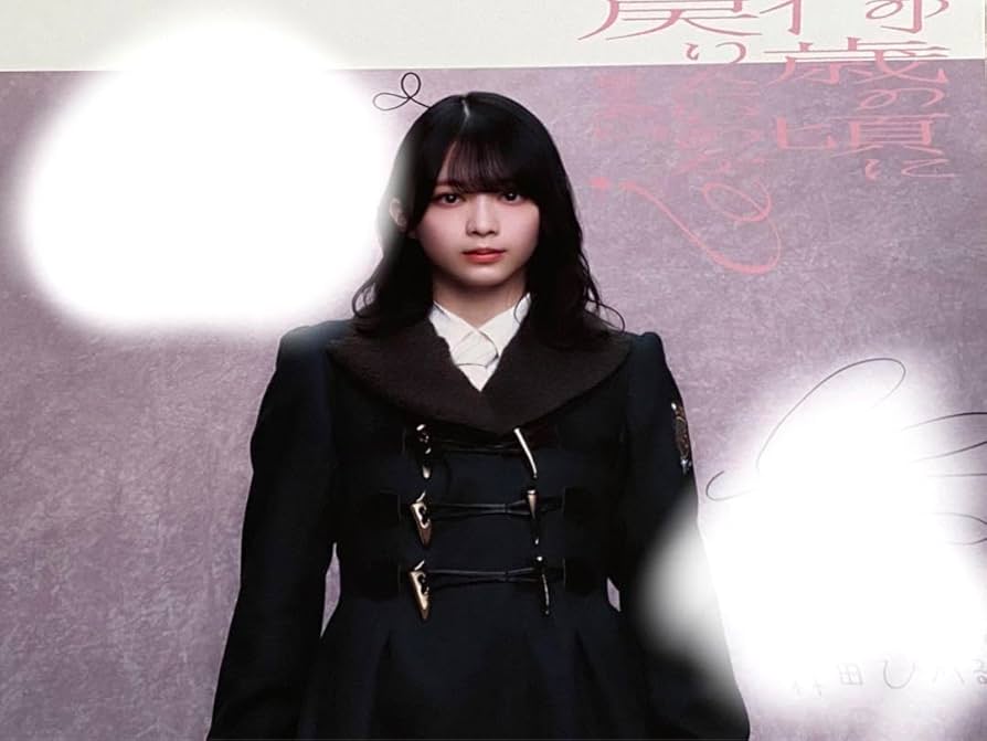 森田ひかる 直筆サインポスター Amazon.co.jp: 櫻坂46 森田ひかる 直筆