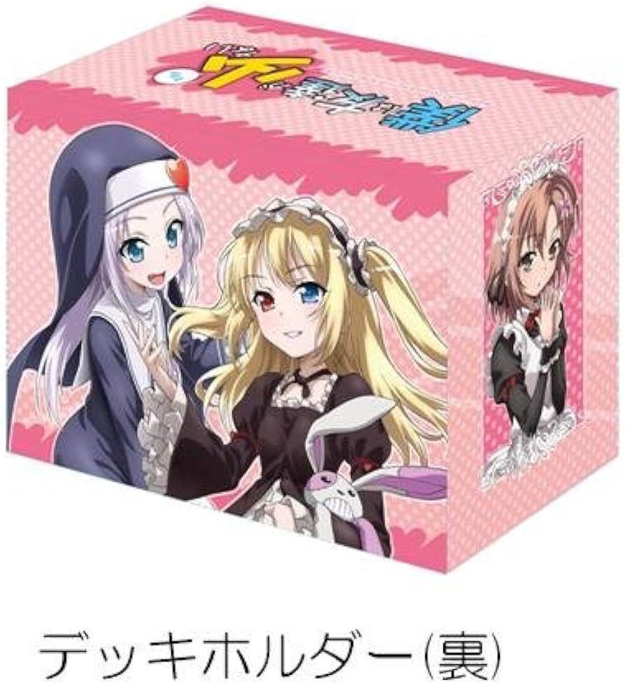 Amazon.co.jp: ヴィクトリースパーク トライアル&サプライセット 僕は