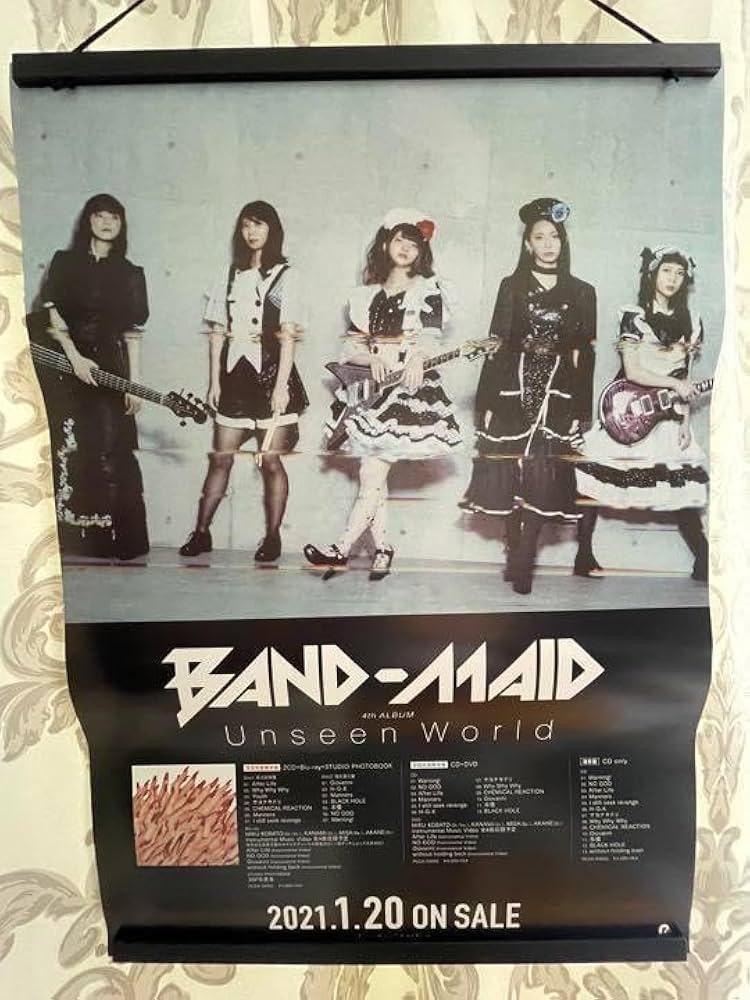 BAND-MAID 2018年 入手困難非売品A1サイズポスター Amazon.co.jp