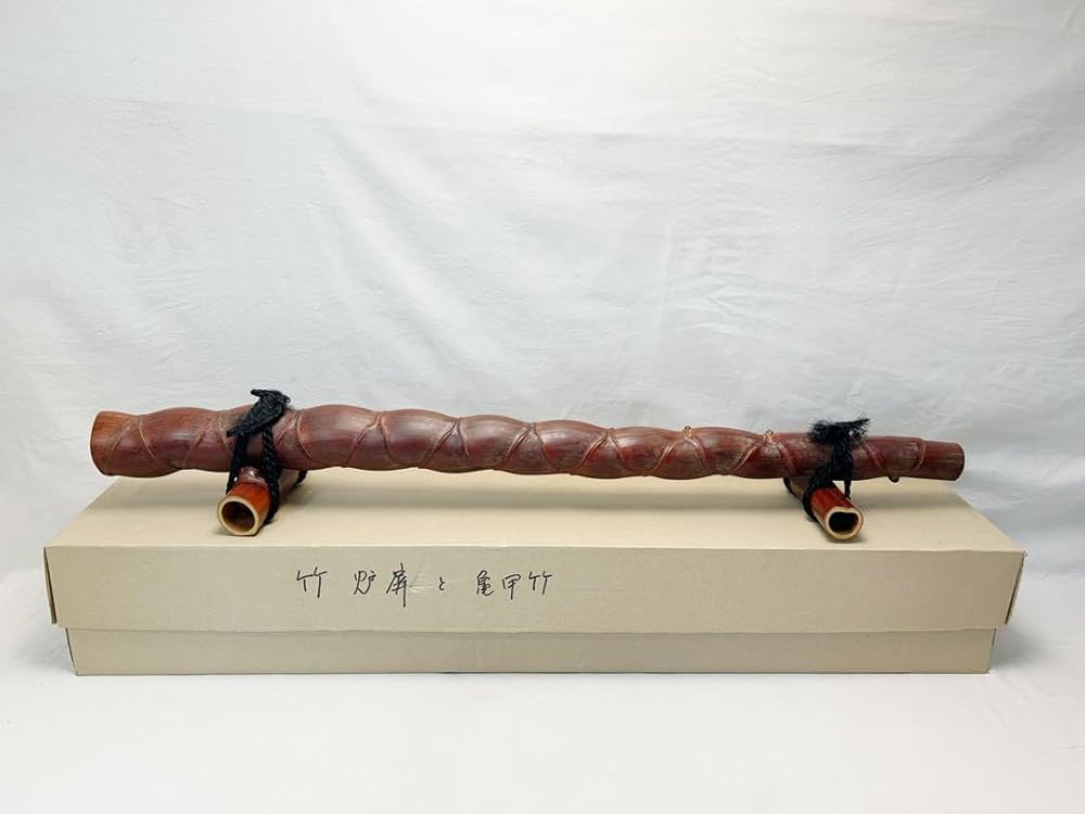 茶道具 亀甲竹 結界 炉屏 煎茶 煤竹