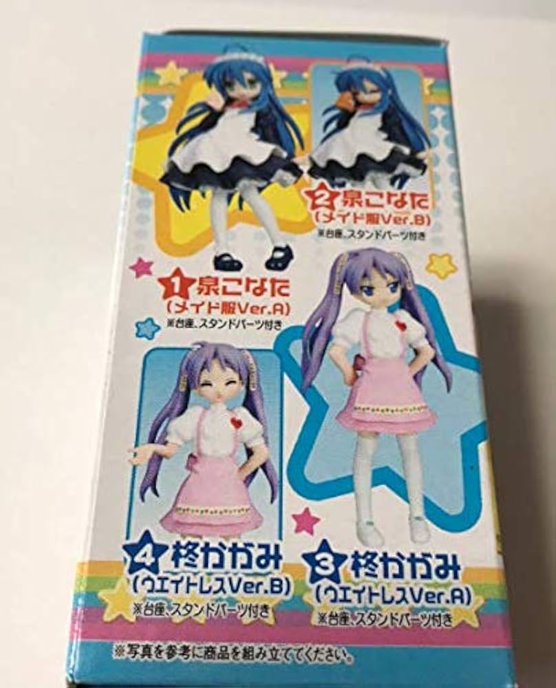 Amazon.co.jp: フィギュアマイスター らき☆すた ご主人さま応援します