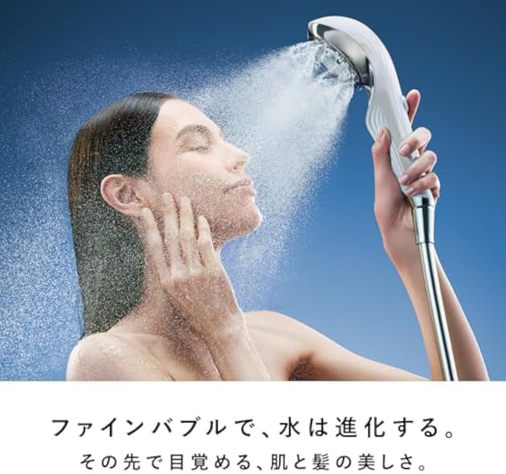 Amazon | 【公式ストア限定】リファ ファインバブル U＋/ ReFa FINE