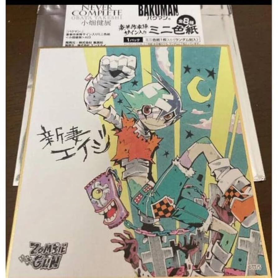 アマカノコラボカフェ ミニ色紙 サイン13種 箔押しサイン3種 アマカノ