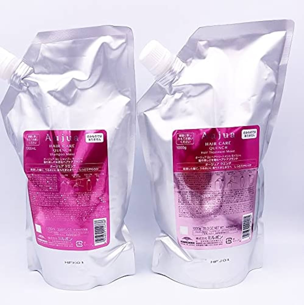 オージュア クエンチ モイスト セット 1800 オージュアクエンチ