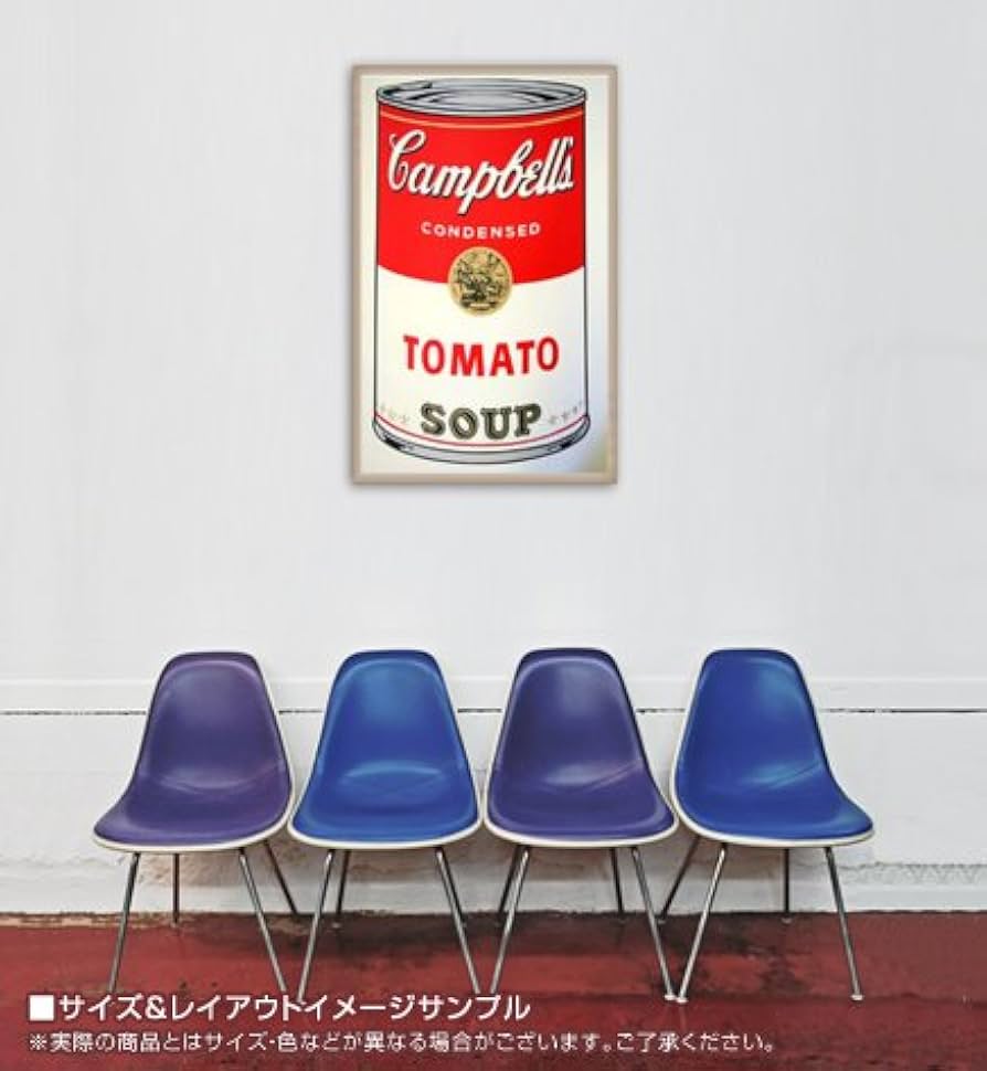 Amazon.co.jp: ポスター アンディ ウォーホル Sunday B Morning