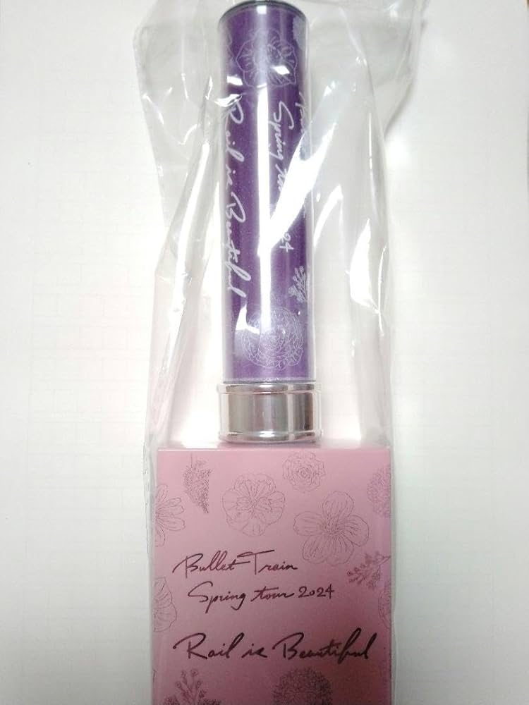 超特急リョウガ ペンライト Amazon.co.jp: 超特急 Rail is Beautiful