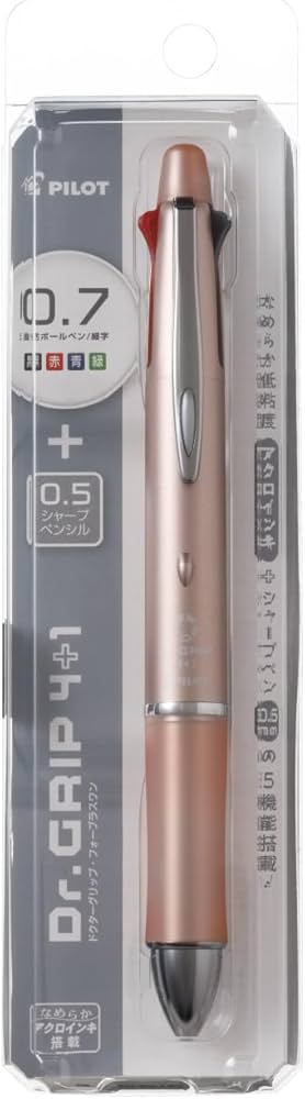 Amazon | Pilot 多機能ペン ドクターグリップ 4+1 4色ボールペン0.7mm+