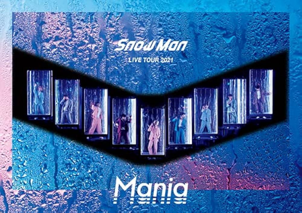 Man LIVE DVD まとめ売り スノーマン ライブ SnowMan LIVE DVD まとめ