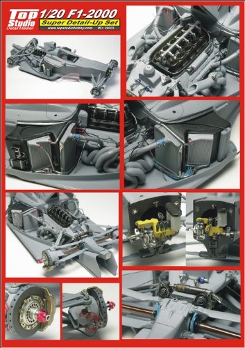 Amazon | トップスタジオ 1/20 フェラーリ F1-2000 スーパー