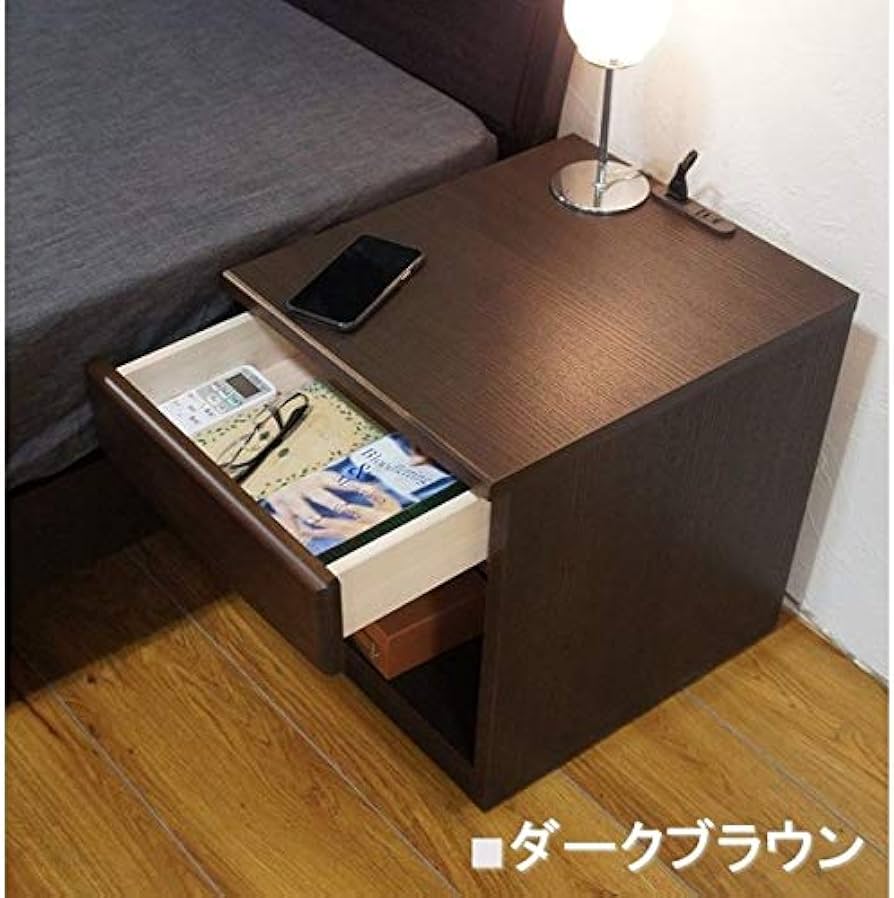 Amazon.co.jp: ナイトテーブル(ベッドサイドテーブル) ダークブラウン