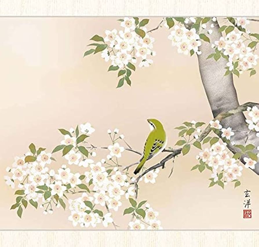 掛軸 佐久間『桜花武士図』日本画 絹本 共箱付 掛け軸 R03182 【公式通販】