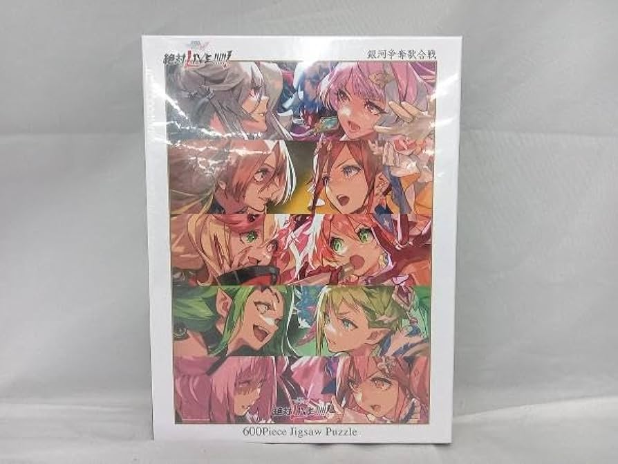 新品未使用・未開封・レア】マクロスF〜時の迷宮〜 ジグソーパズル