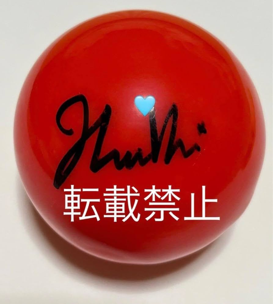 SF9 9lory Circle サイン 残りインソンのみ SF9 9lory Circle サイン