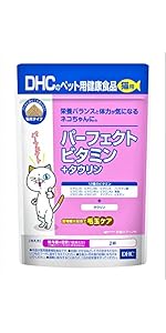 Amazon | DHC 猫用 オーラルケア 50g | DHC | デンタルケア 通販