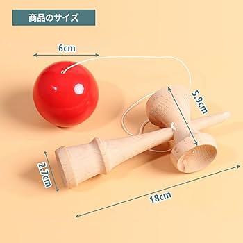 Amazon | 1pcs けん玉 けん玉 大空 競技用子供のフィットネスと