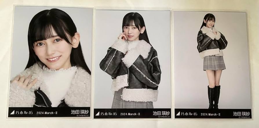 乃木坂46 生写真 ドーム衣装4(2018 March Ⅱ) 乃木坂46 生写真 ドーム