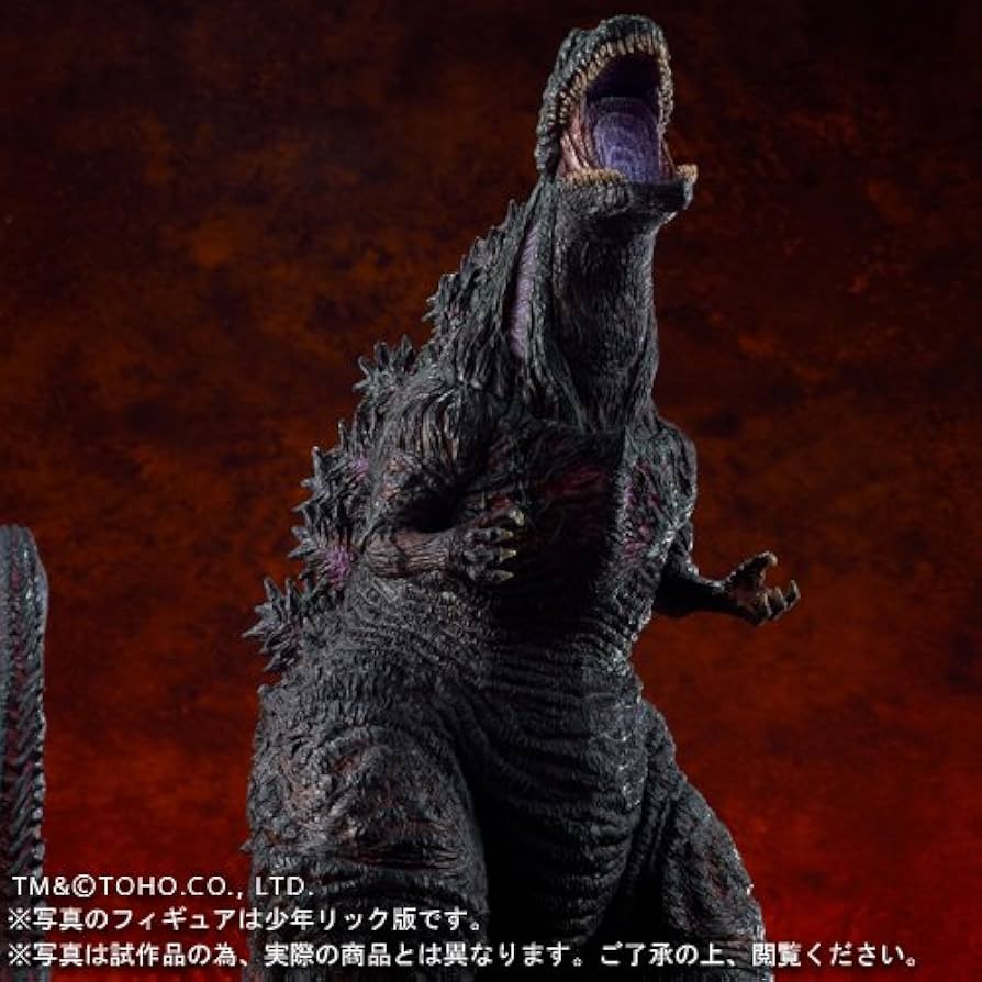 東宝大怪獣シンゴジラ 限定色2体セット 東宝大怪獣シリーズ『シン