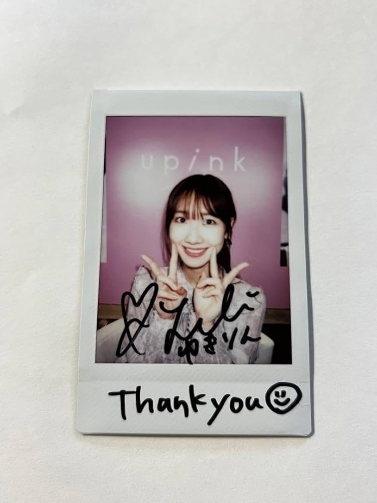 柏木由紀 チェキ まとめ売り 2025年最新】柏木由紀 サイン チェキの