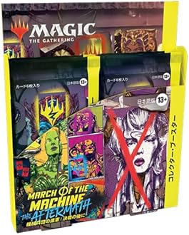 Mtg コレクター・ブースター・サンプルパック 日本語版 2パックセット