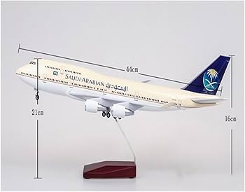 Amazon.co.jp: 1/150 スケール 47cm 飛行機 ボーイング 747 B747-400