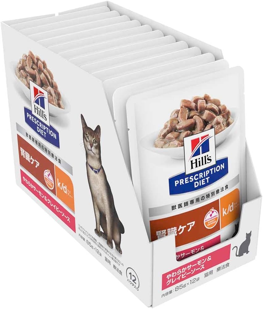 Amazon.co.jp: ヒルズ プリスクリプションダイエット キャットフード