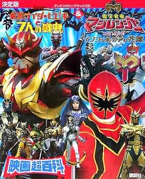 512D0ZAPKML._AC_UF350,