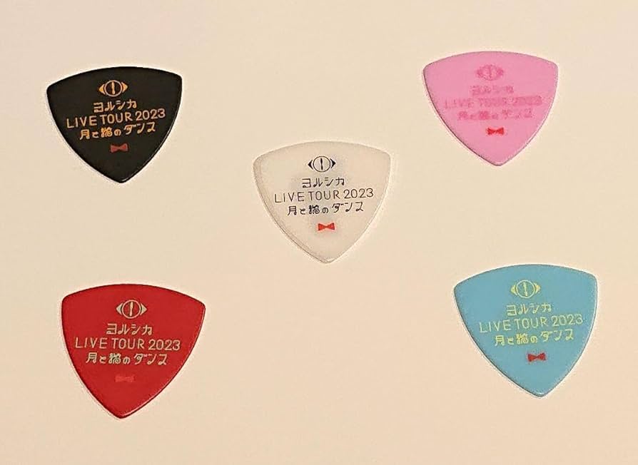 ヨルシカ 月と猫のダンス ピック コンプ ヨルシカ 月と猫のダンス2024