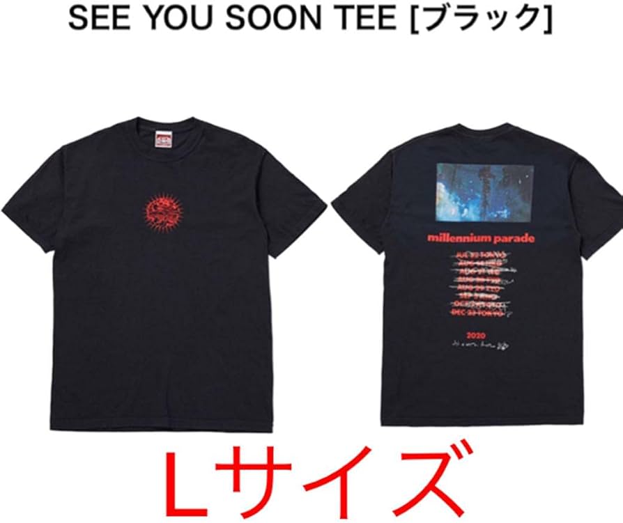 Amazon.co.jp: ミレニアムパレード ミレパ Tシャツ 幻のツアーT L