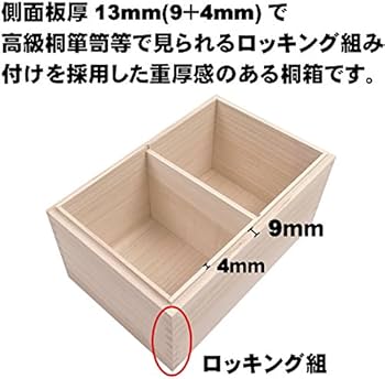 Amazon | 千糸繍院 御朱印帳ケース ／ 御朱印帳保管用 高級ロッキング