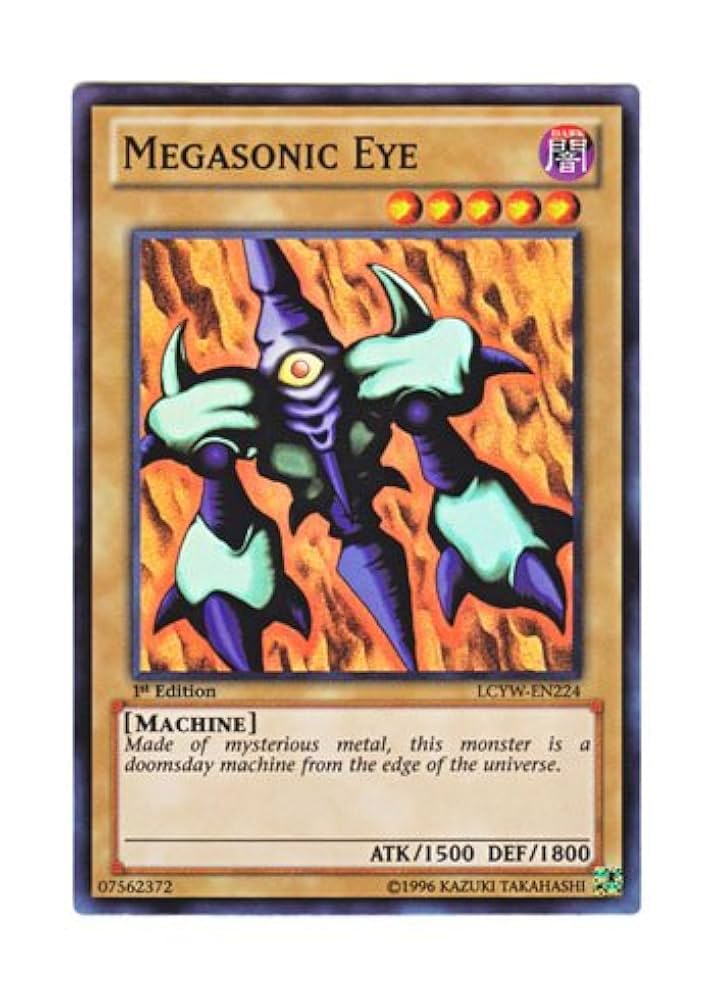 No.911 遊戯王 美品 初期 メガソニックアイ ウルトラシークレットレア