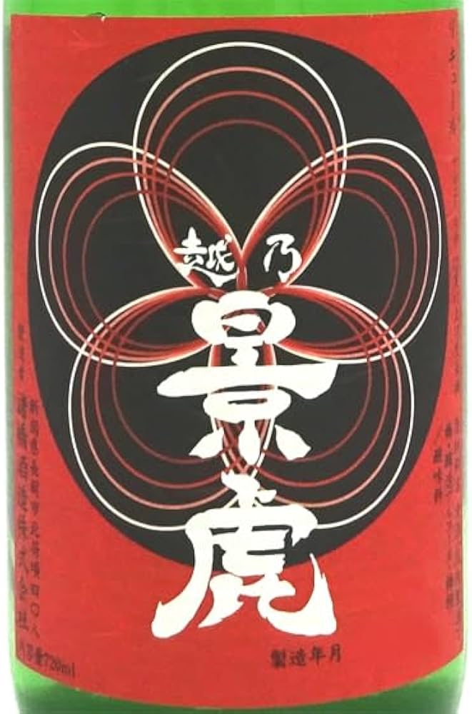 Amazon.co.jp: 越乃景虎梅酒720ml : 食品・飲料・お酒