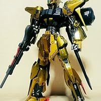 Amazon | BANDAI MG 1/100 百式壊 プラモデル(ホビーオンライン