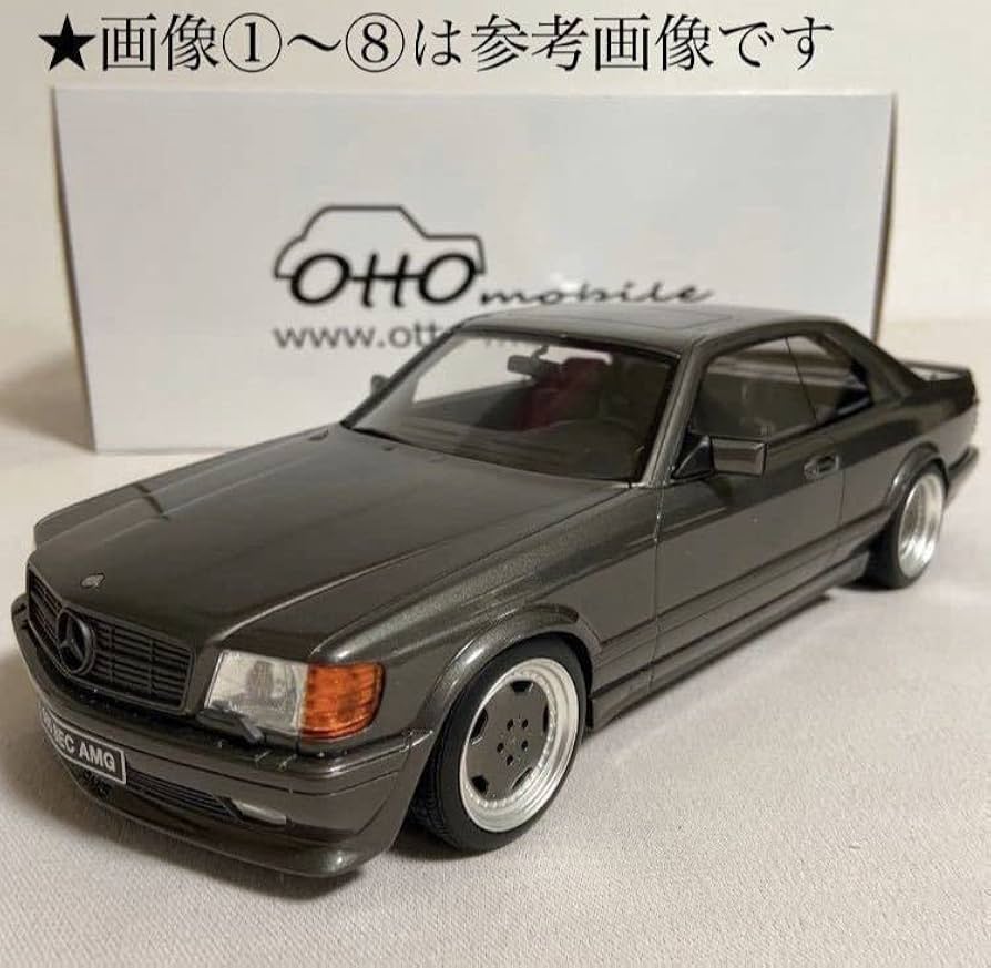Amazon | オットーモービル／OttO mobile 1/18 メルセデス ベンツ