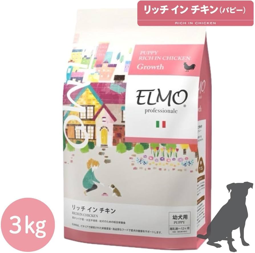 Amazon.co.jp: 【幼犬 子犬用 イタリア製ドッグフード 3kg】ELMO